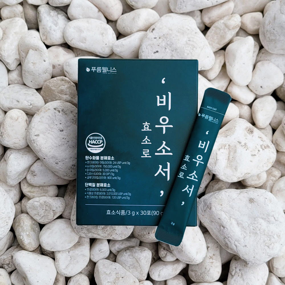 1669014673 thumbnail