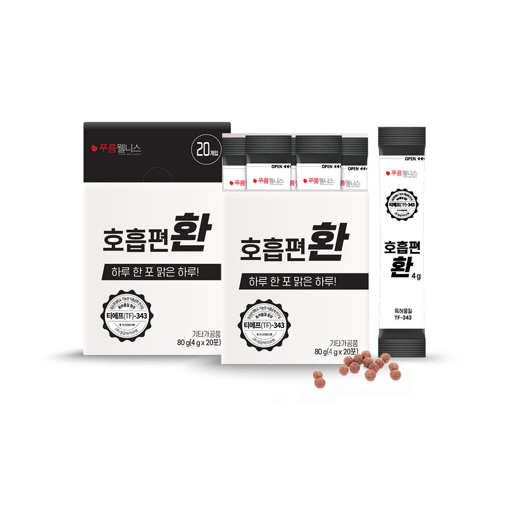 1669014674 thumbnail