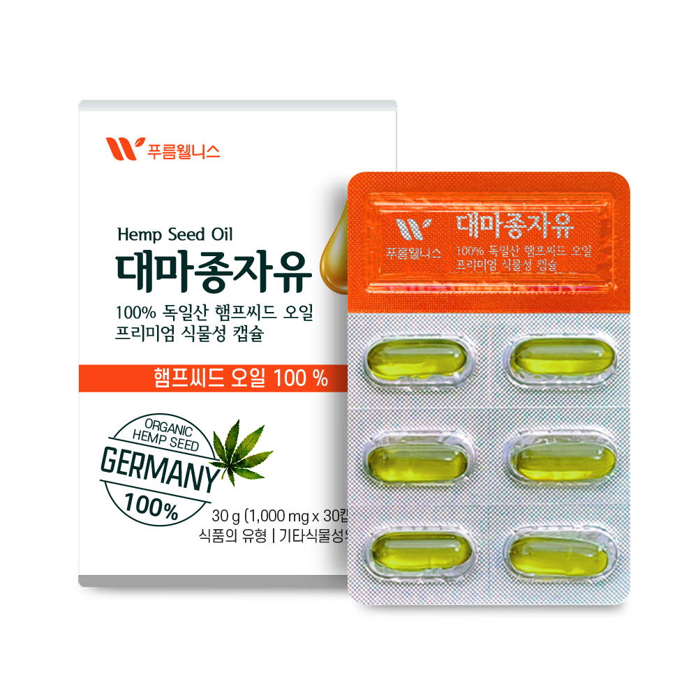 1669014675 thumbnail