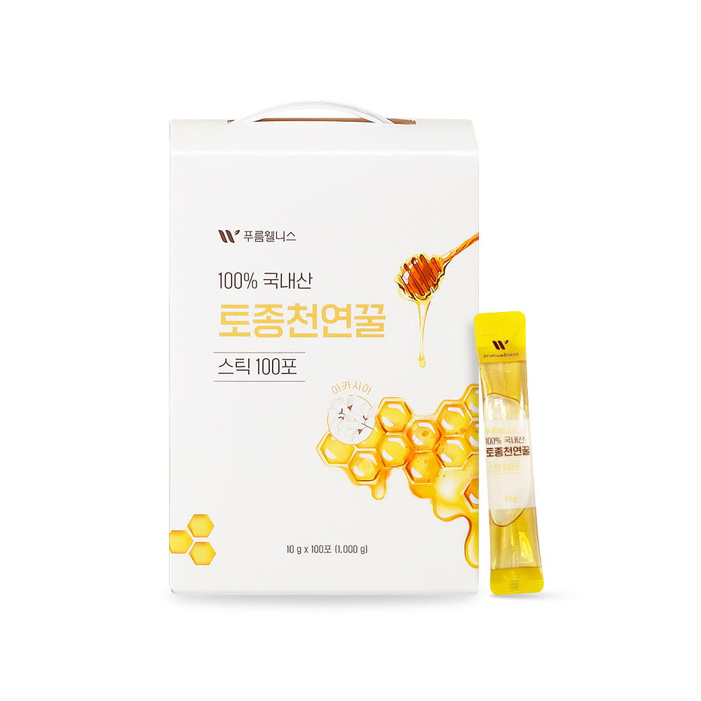 1669014683 thumbnail