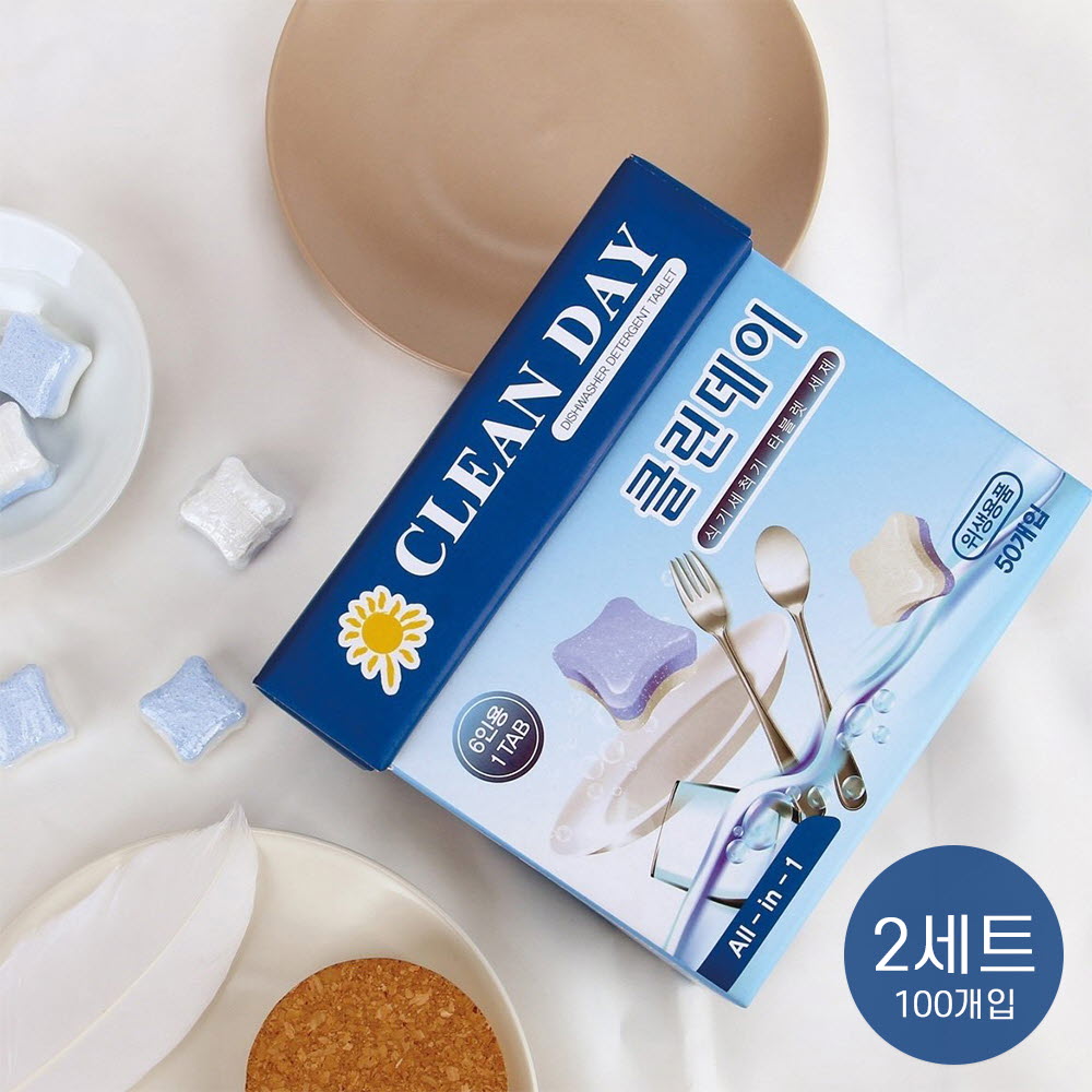 1669096834 thumbnail