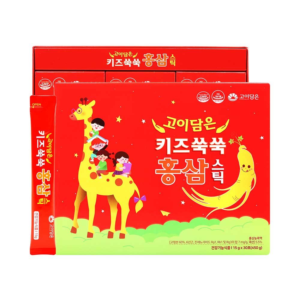 1669099884 thumbnail