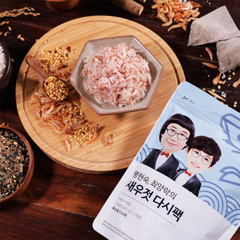 1669105181 thumbnail