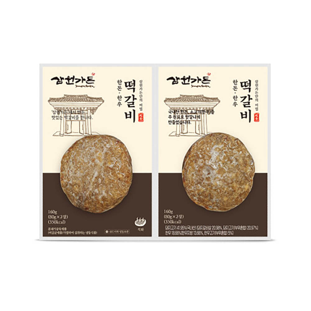 1669105182 thumbnail