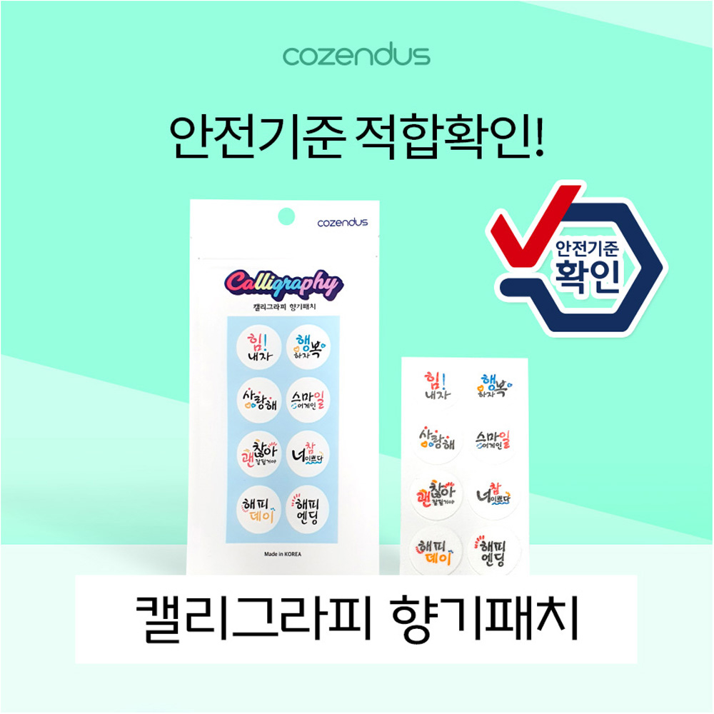 1669173135 thumbnail