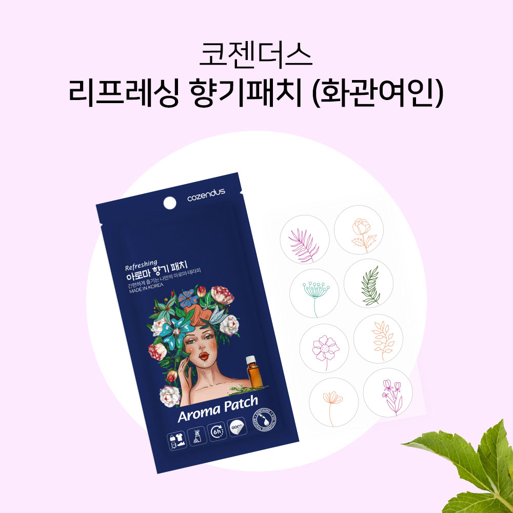 1669173139 thumbnail