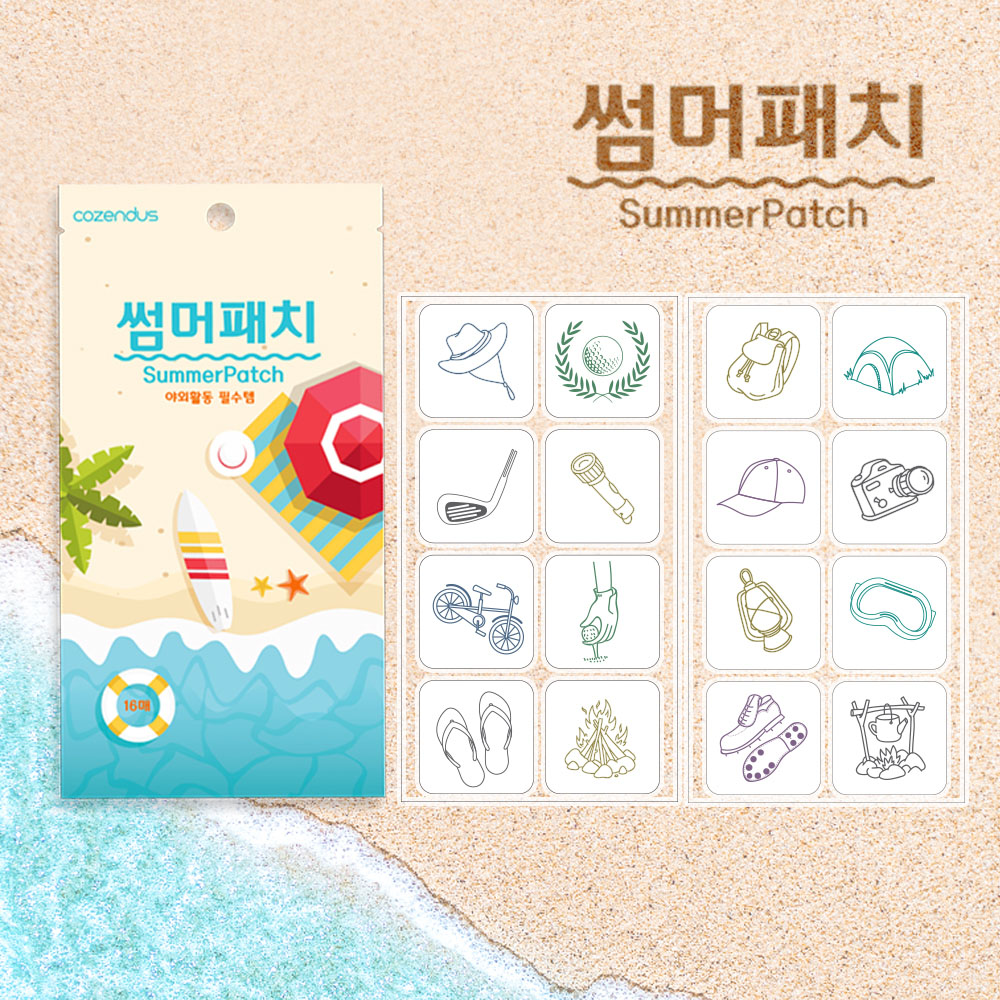 1669173140 thumbnail