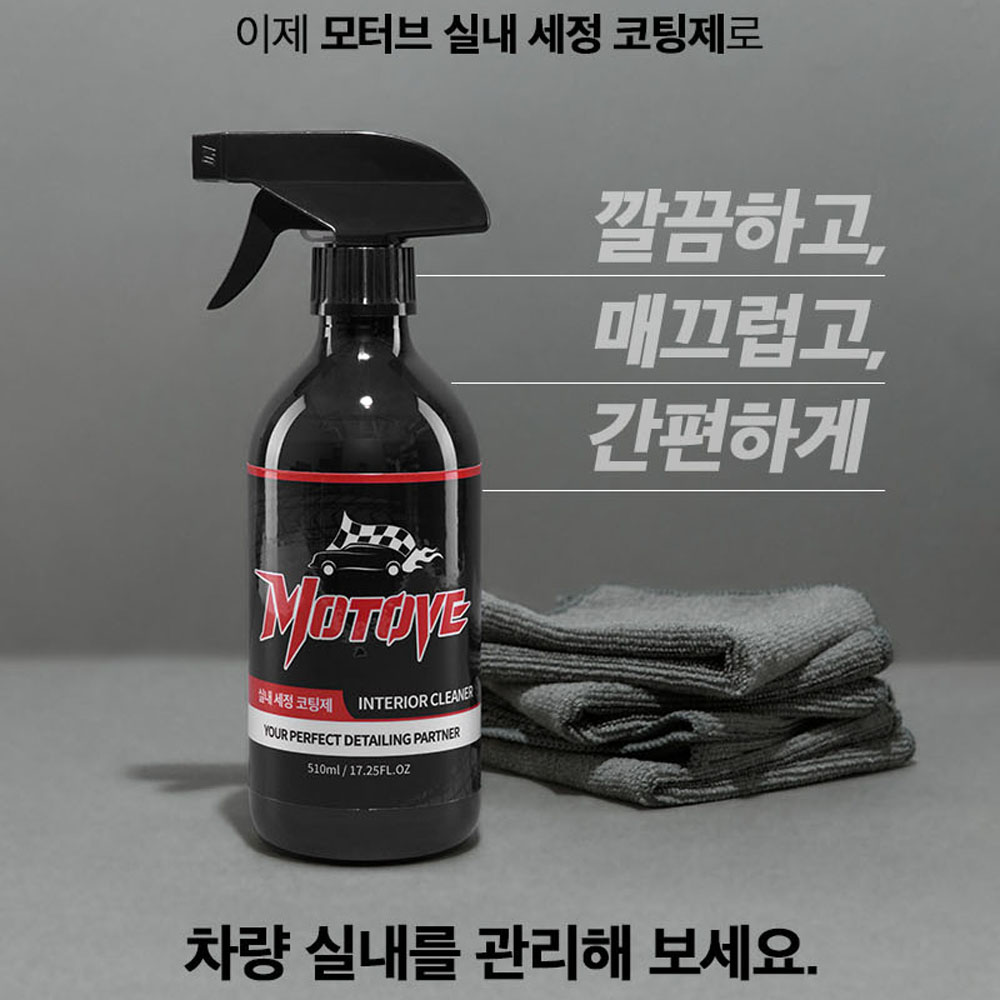 1669262359 thumbnail