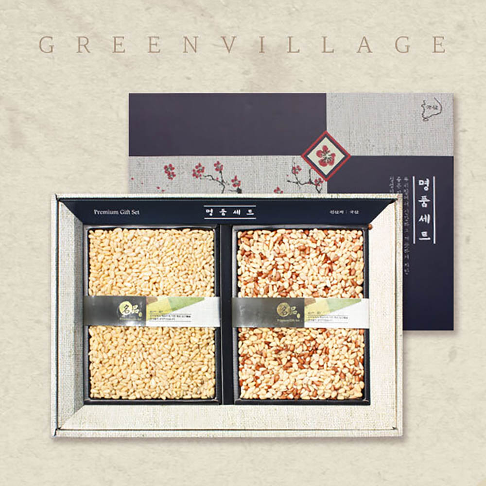 1669266244 thumbnail