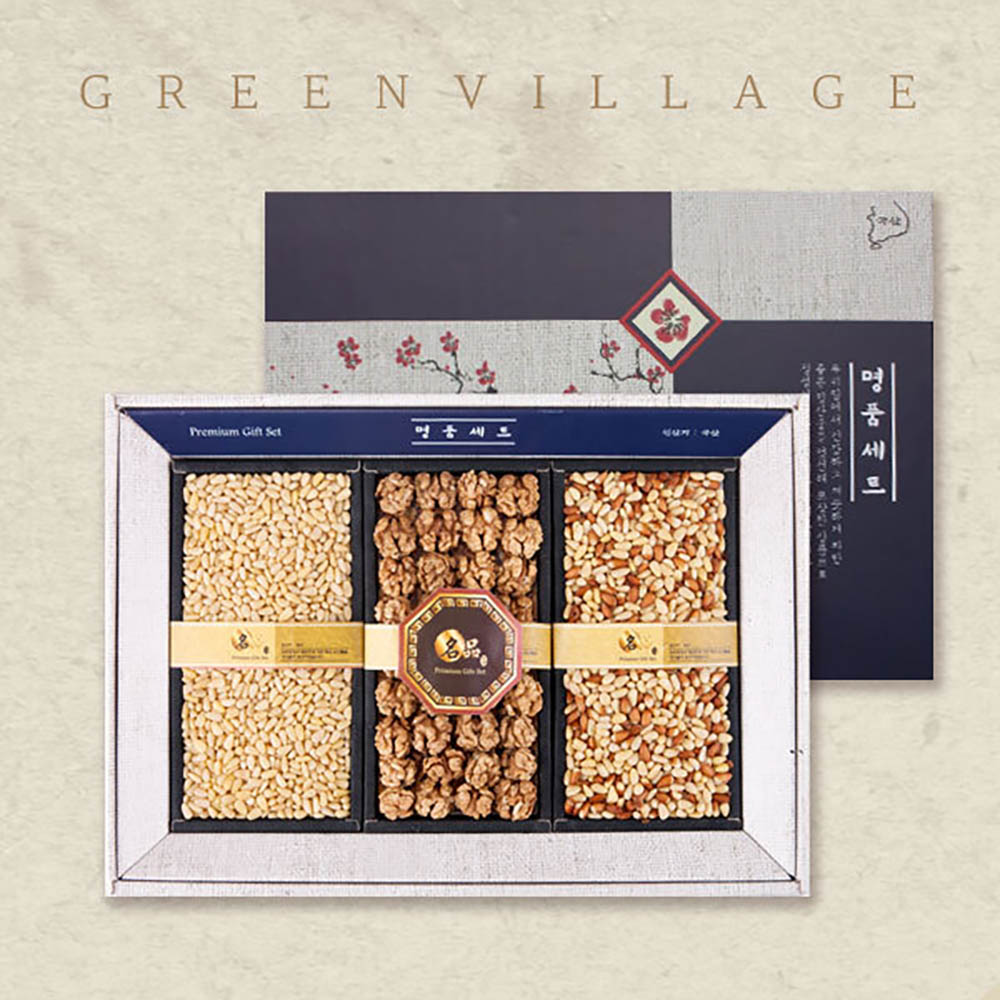 1669266246 thumbnail