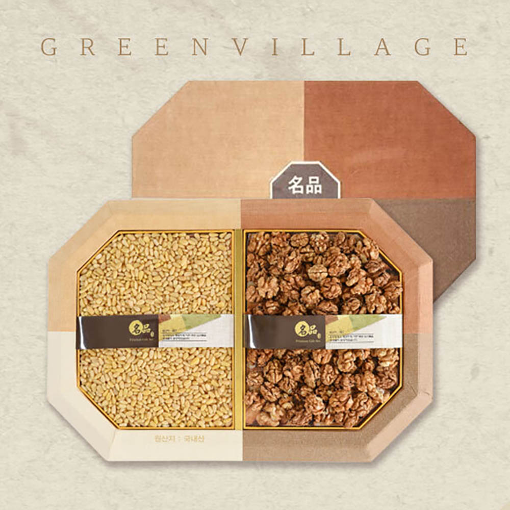 1669266247 thumbnail