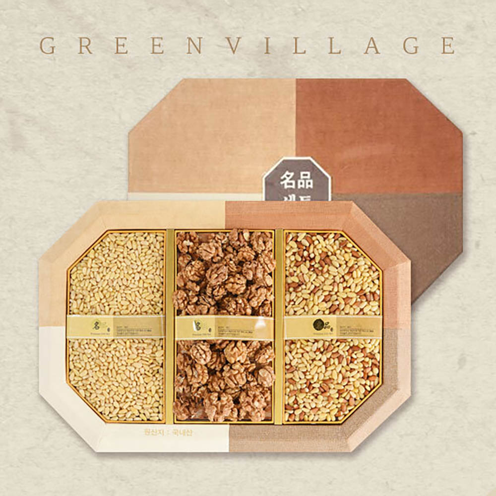 1669266249 thumbnail