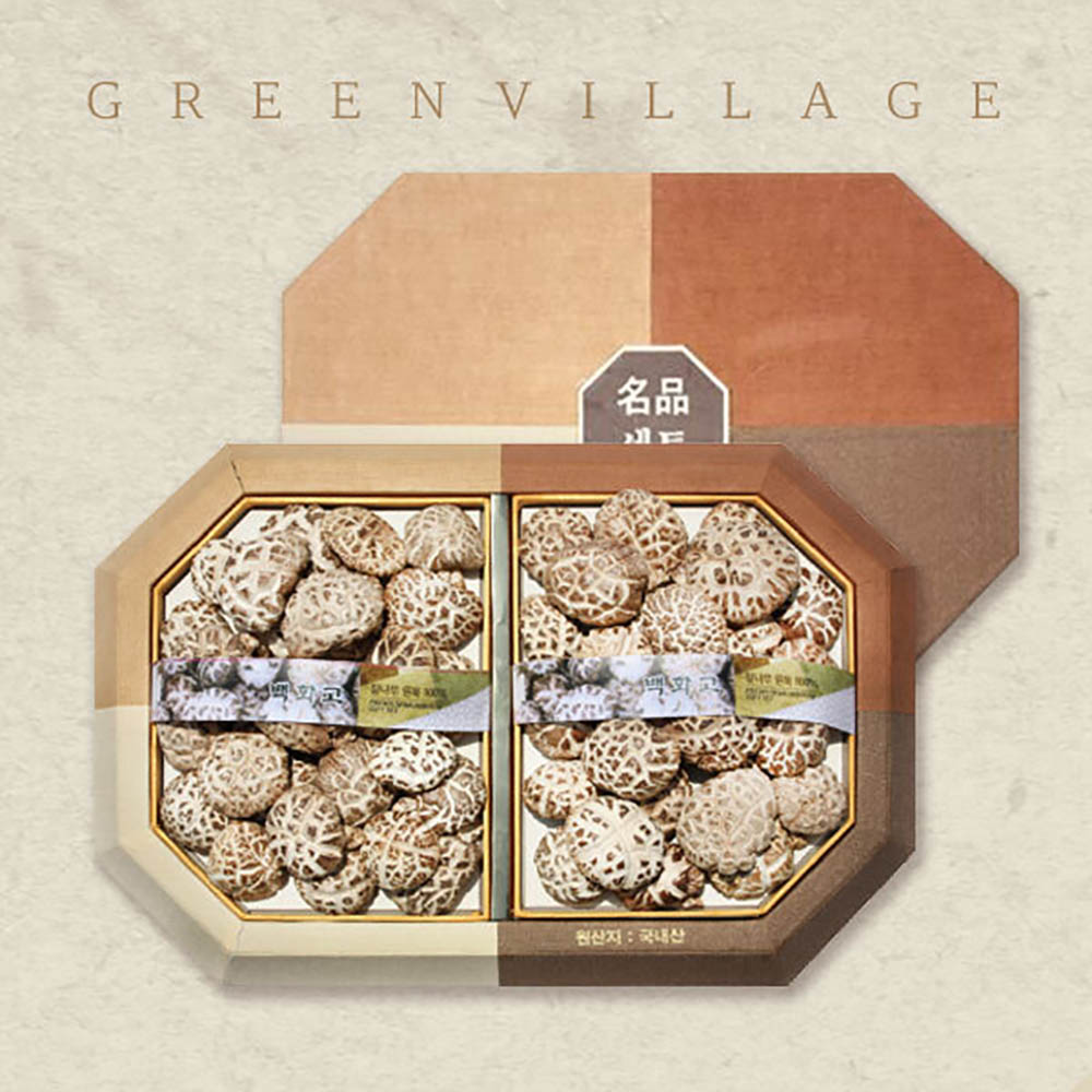 1669266254 thumbnail