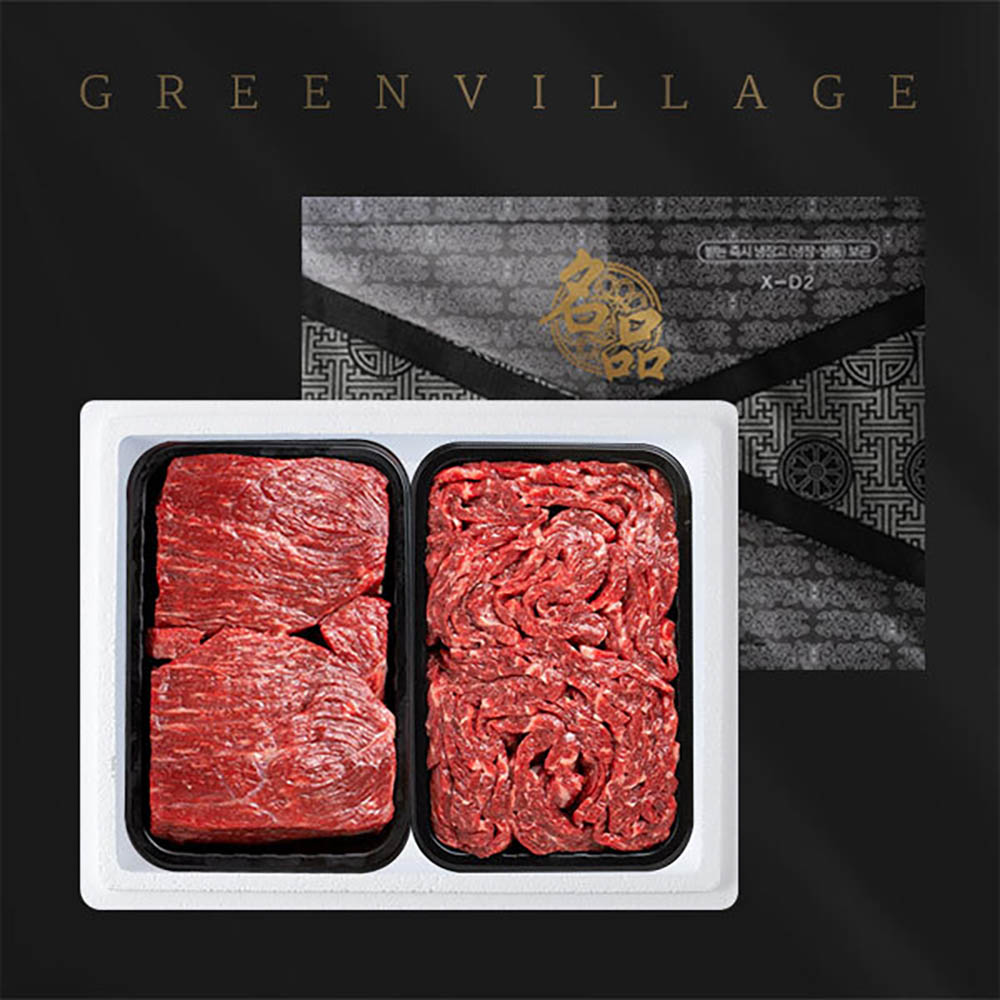 1669266256 thumbnail