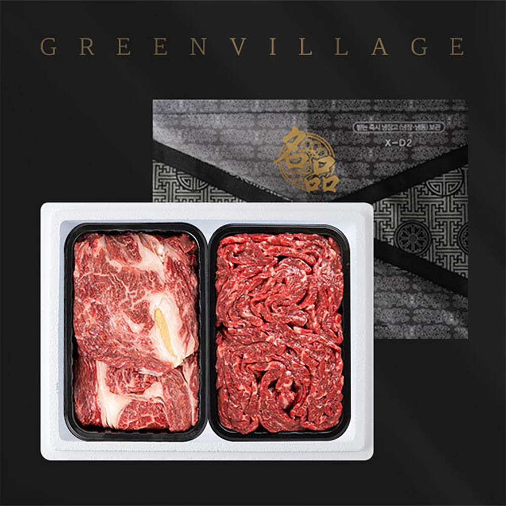 1669266257 thumbnail