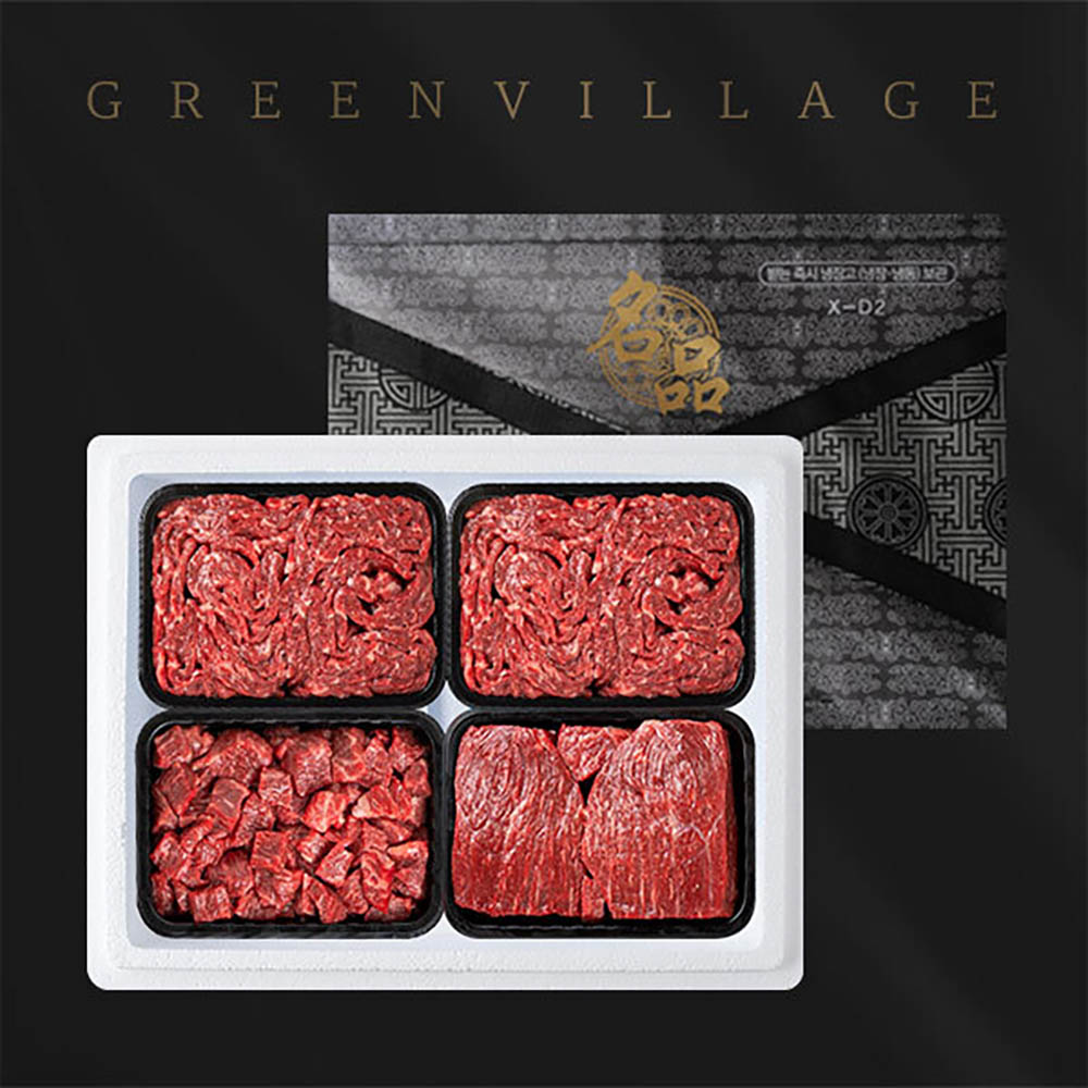 1669266258 thumbnail