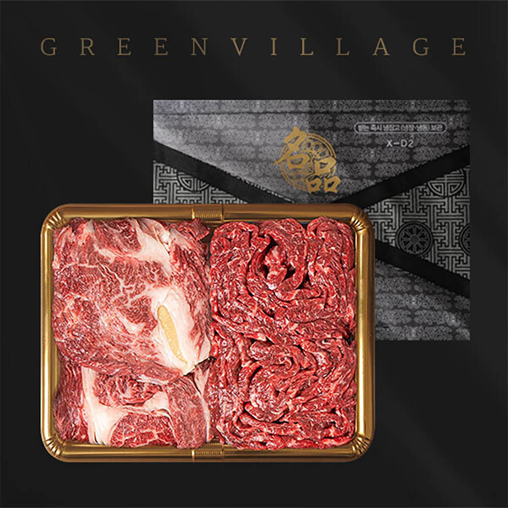 1669266260 thumbnail