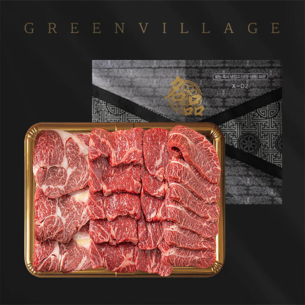 1669266265 thumbnail