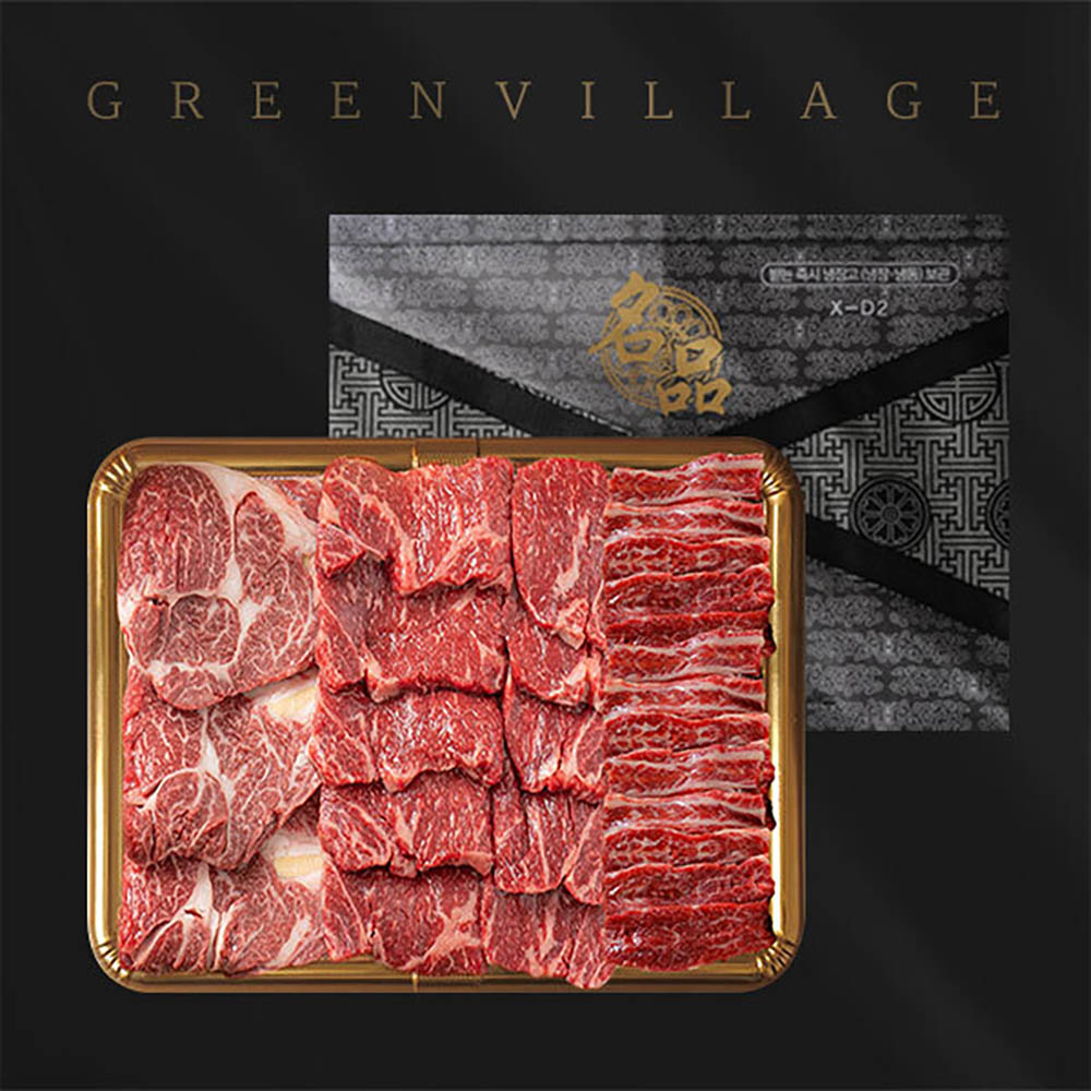 1669266267 thumbnail