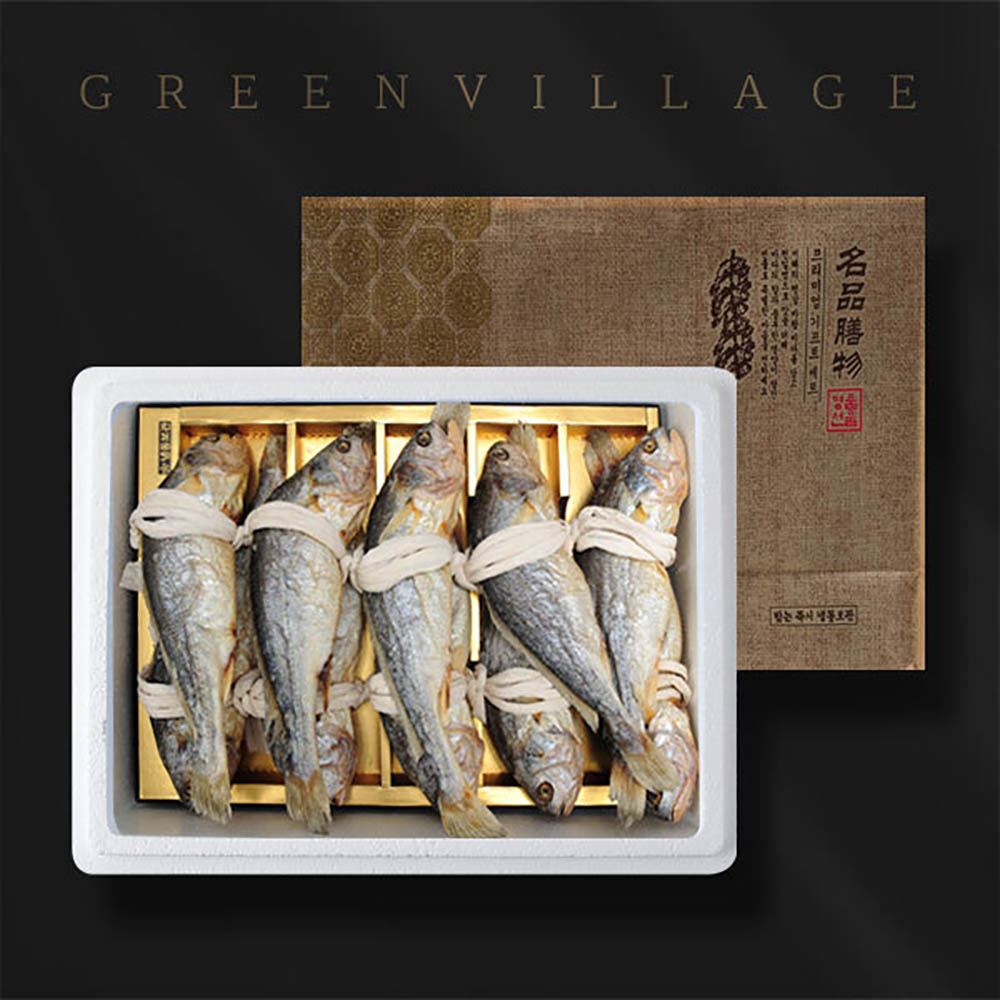 1669266299 thumbnail