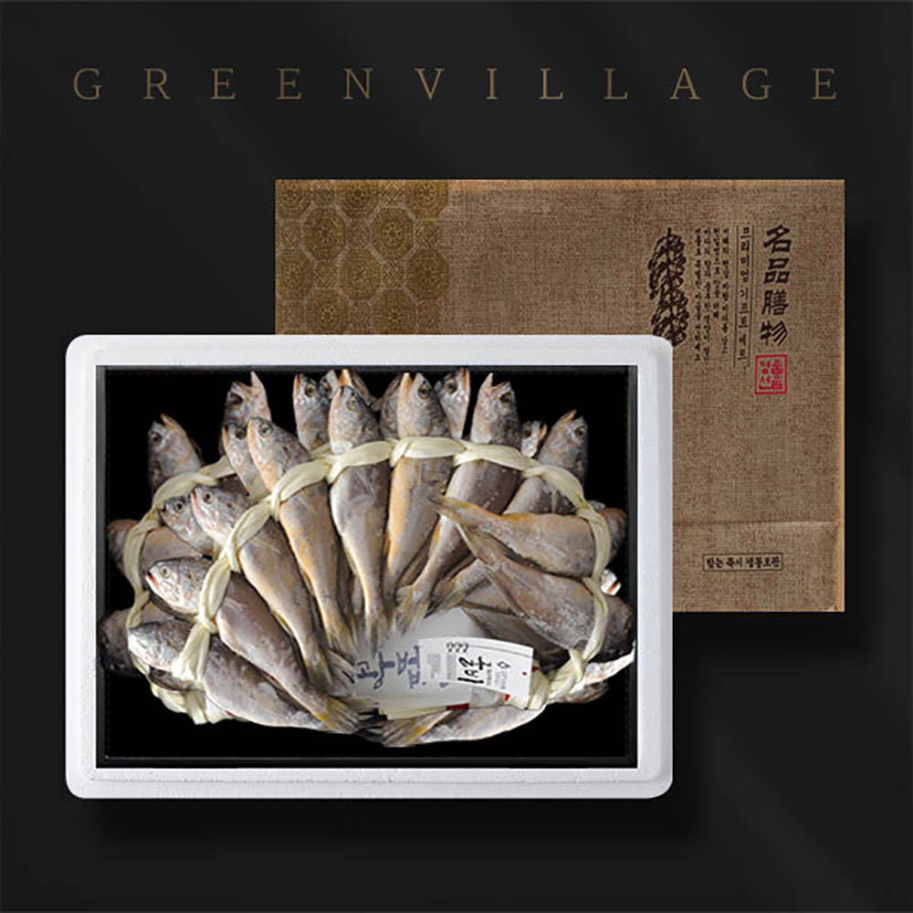 1669266303 thumbnail