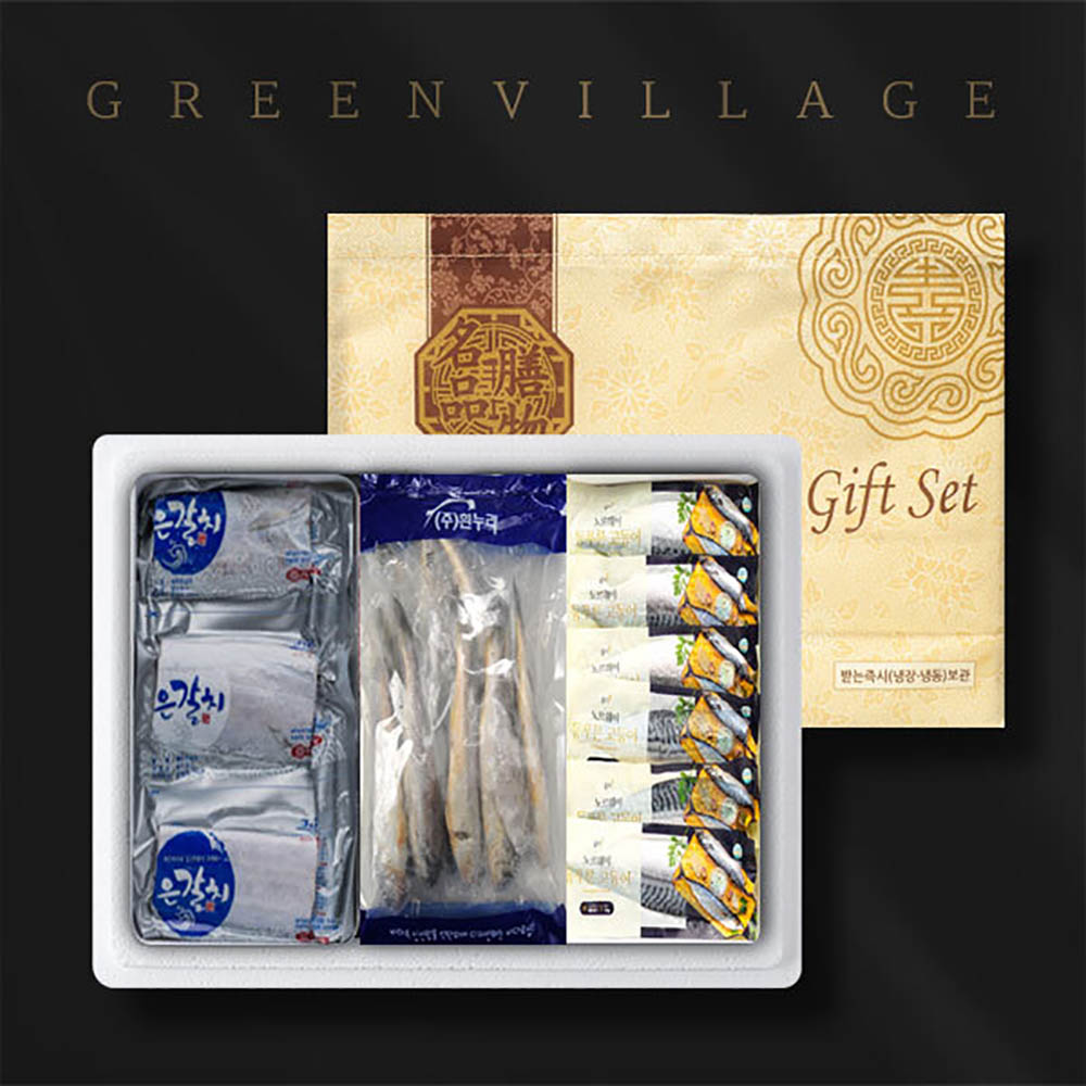 1669266325 thumbnail