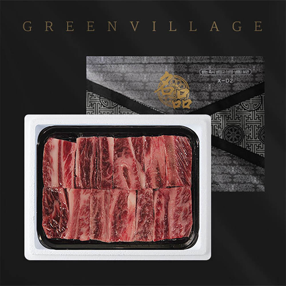 1669266382 thumbnail