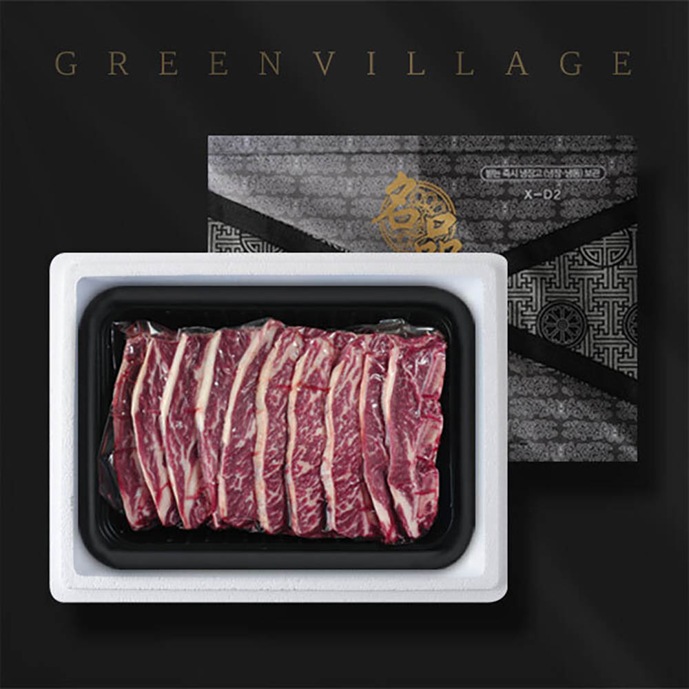 1669266385 thumbnail