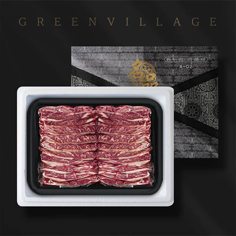 1669266386 thumbnail