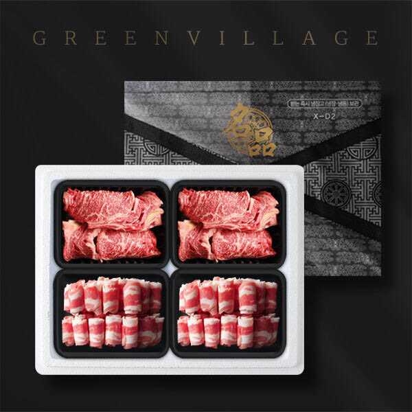 1669266388 thumbnail