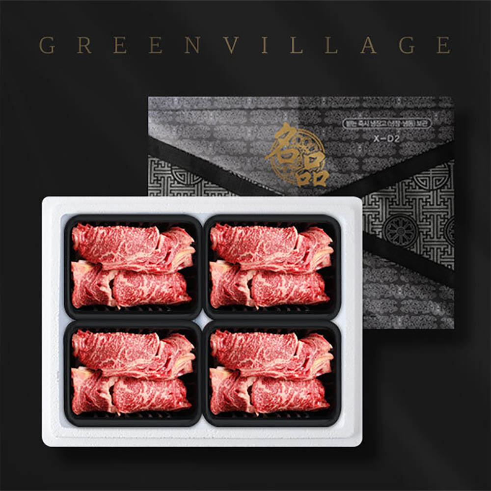 1669266389 thumbnail