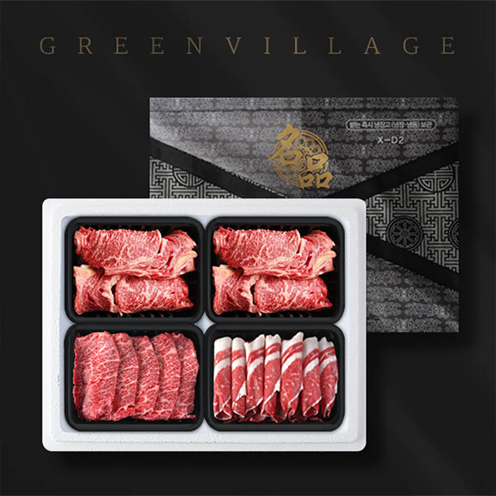 1669266391 thumbnail