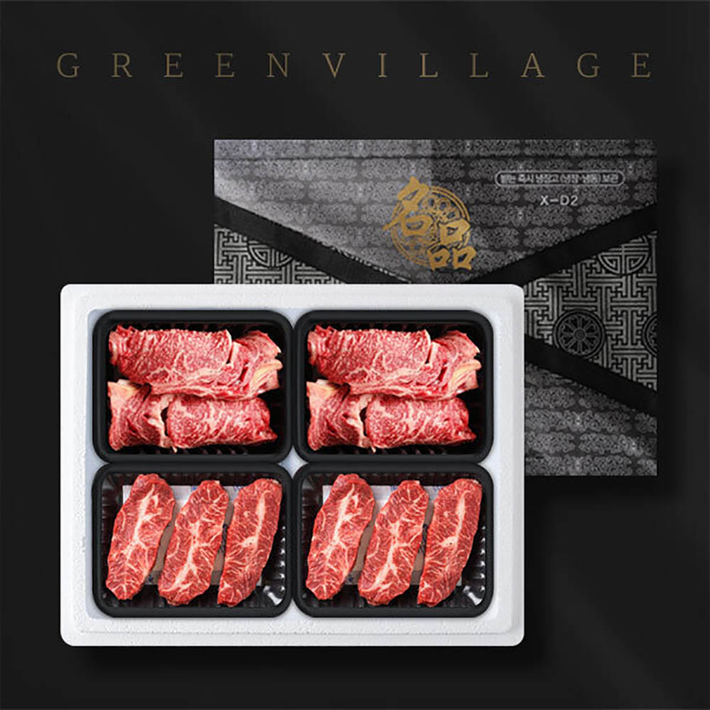 1669266392 thumbnail