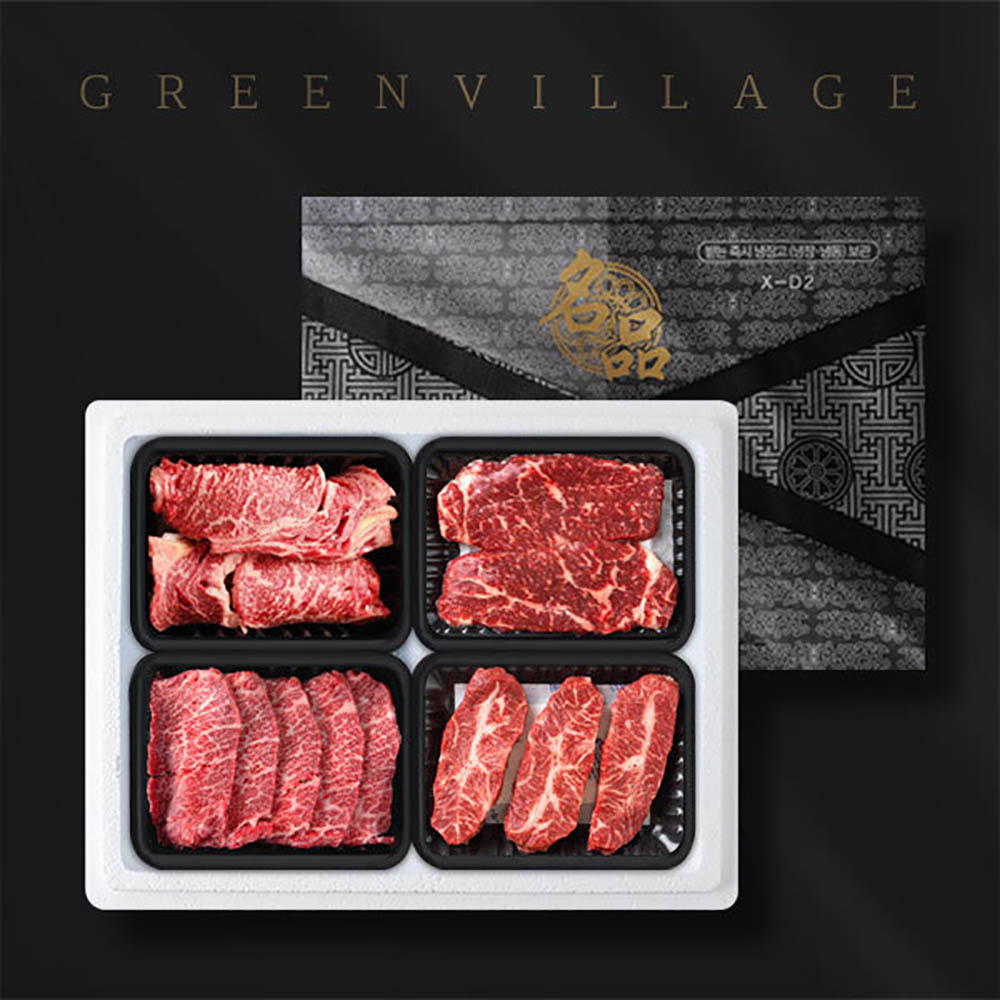 1669266393 thumbnail