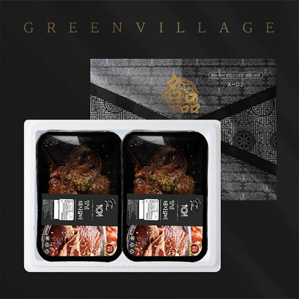 1669266394 thumbnail