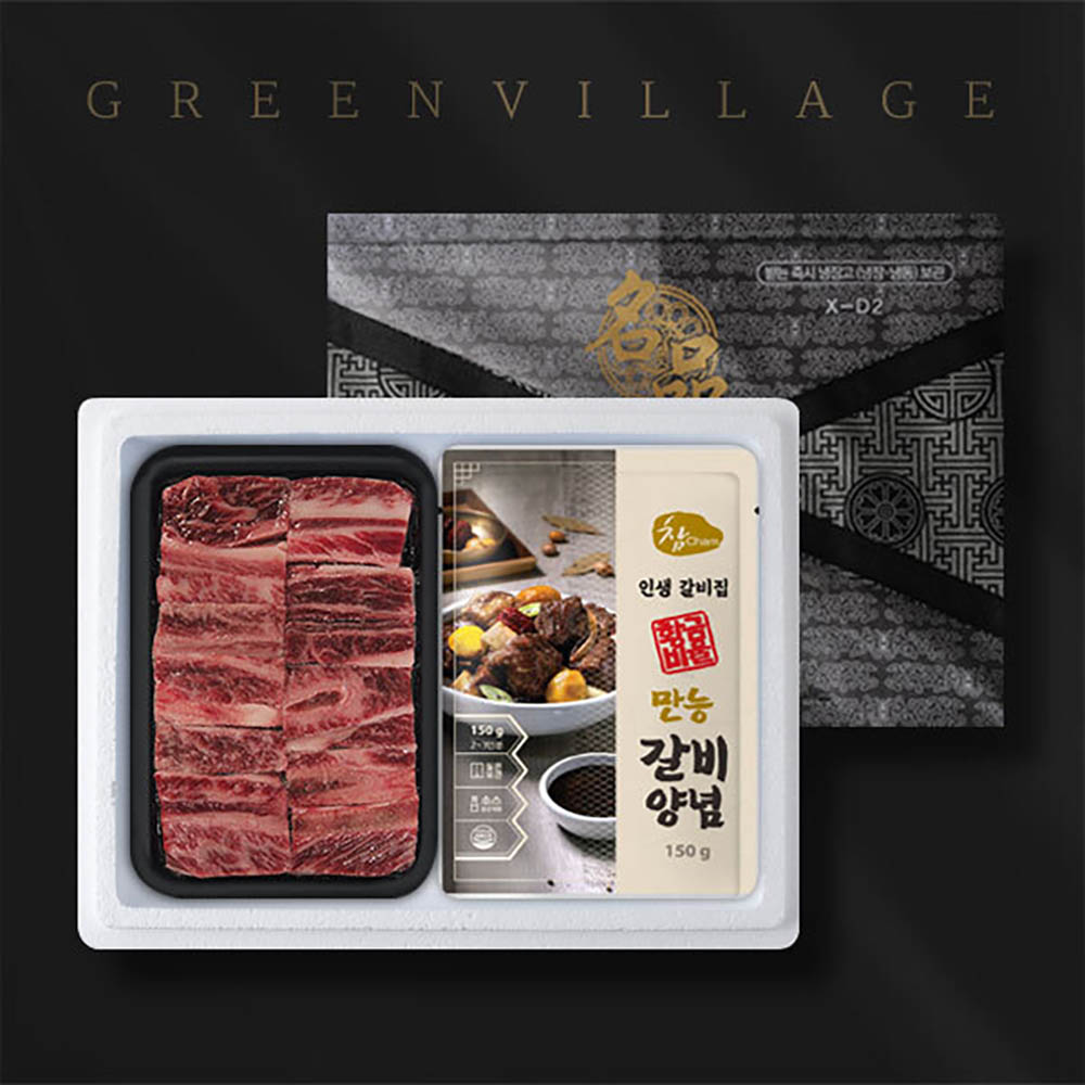 1669266408 thumbnail