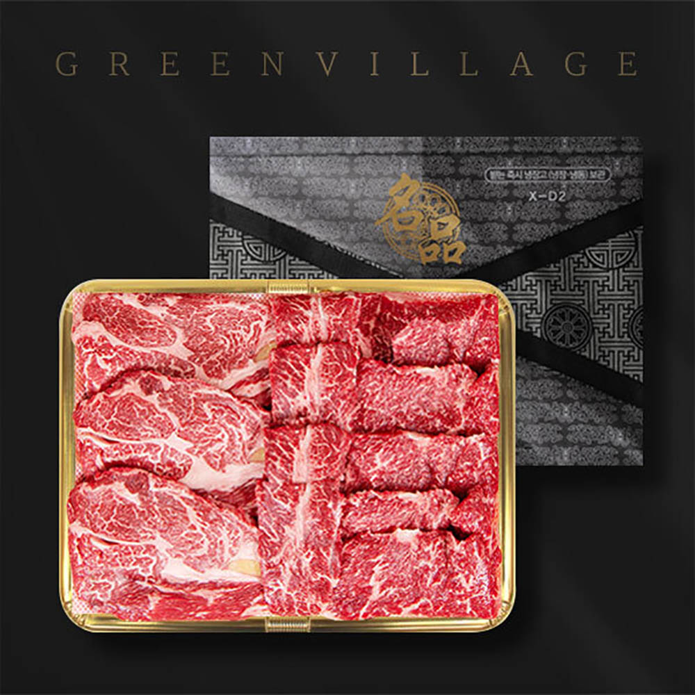 1669266418 thumbnail