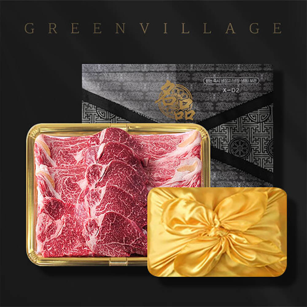 1669266422 thumbnail