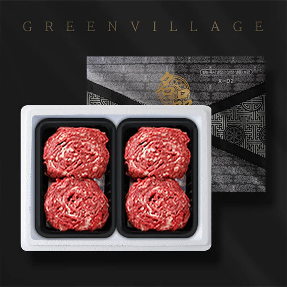 1669266424 thumbnail