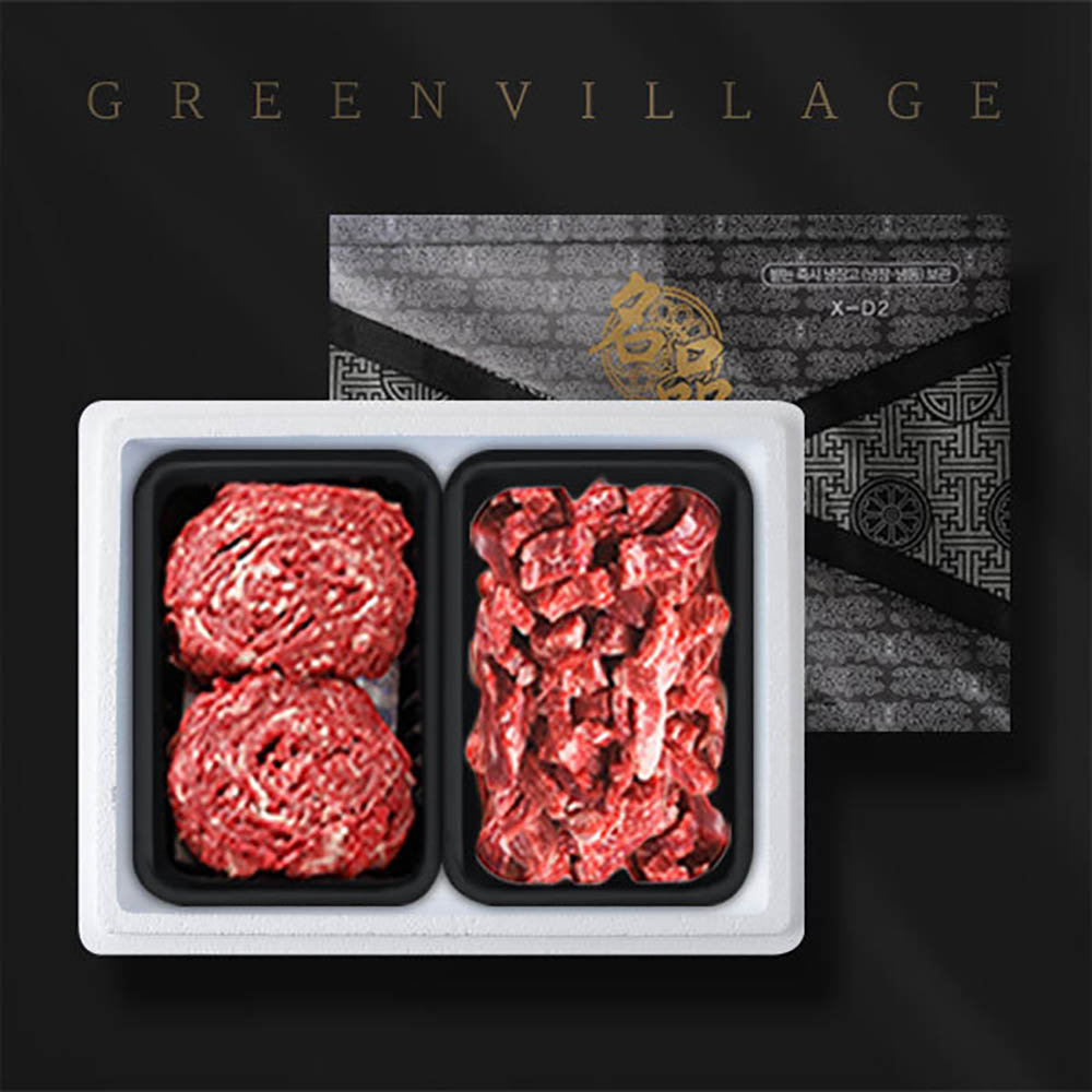 1669266425 thumbnail