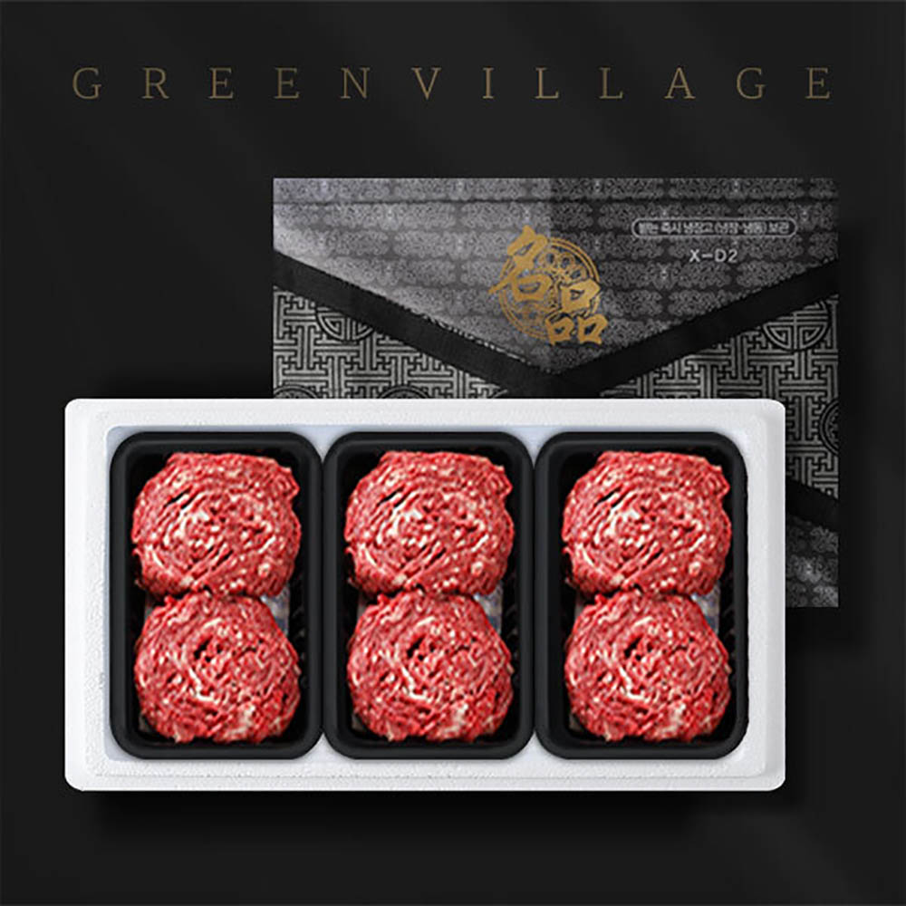 1669266426 thumbnail