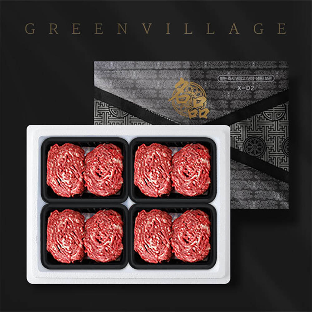 1669266428 thumbnail