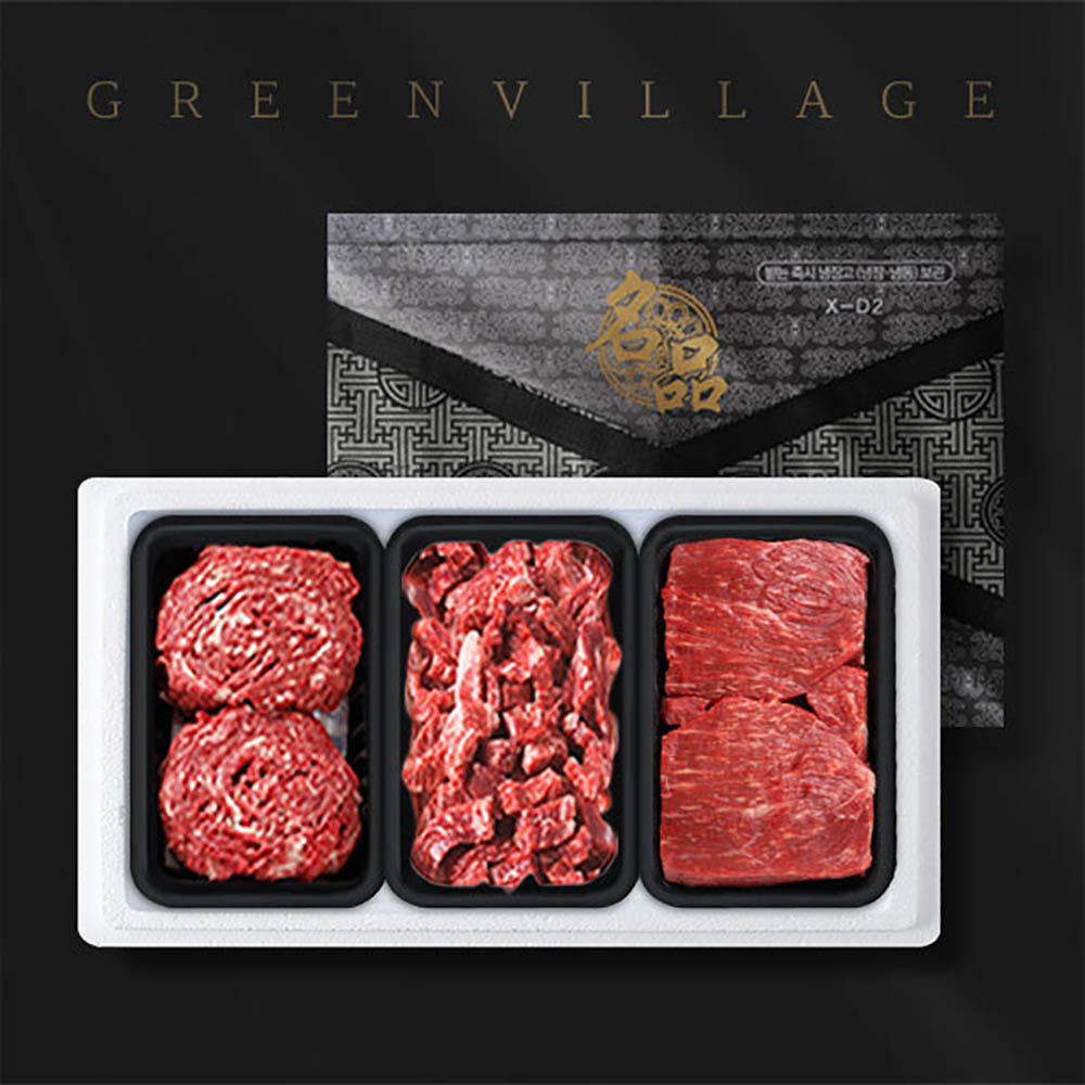 1669266430 thumbnail