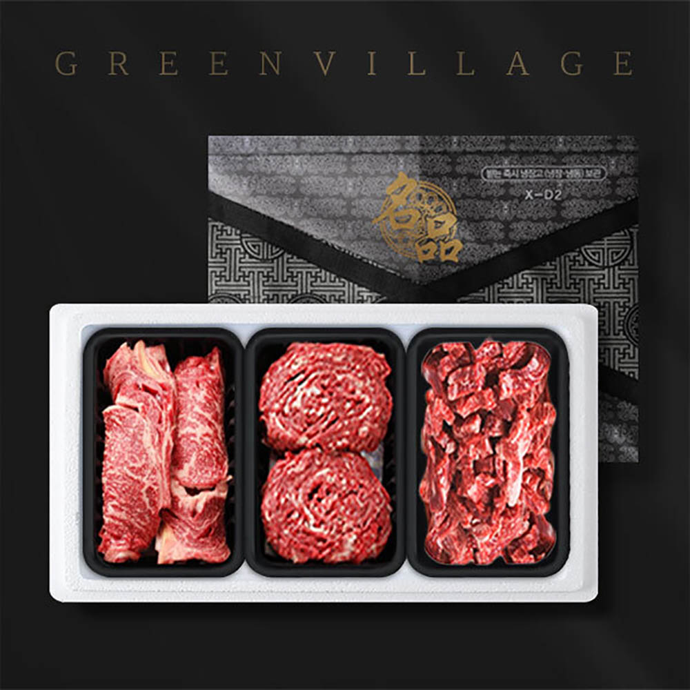 1669266433 thumbnail