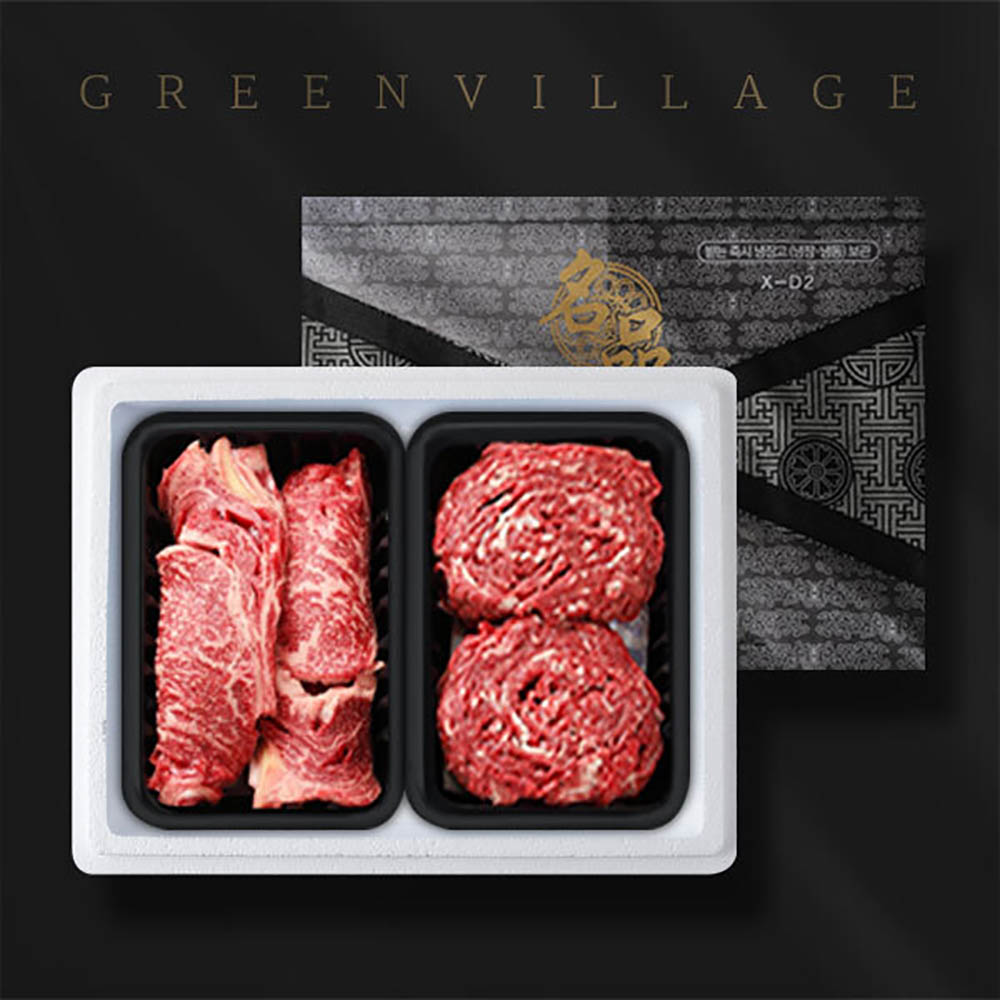 1669266434 thumbnail