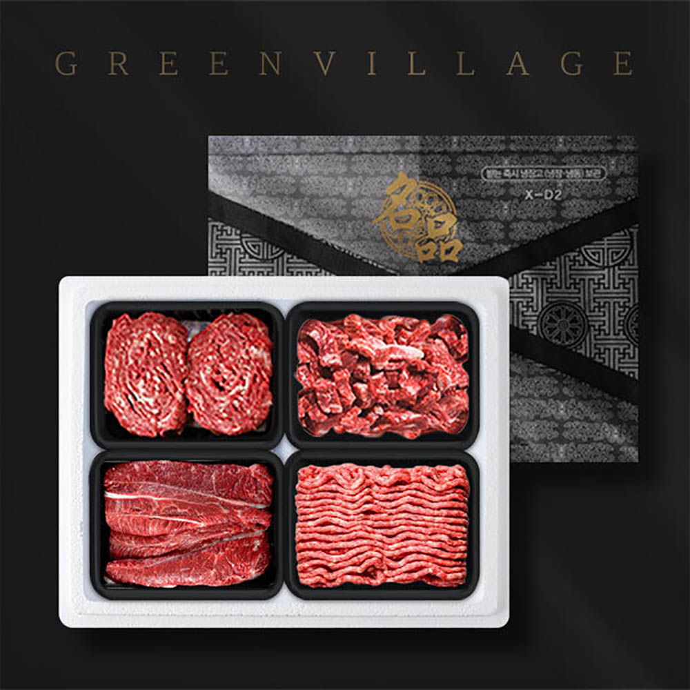 1669266435 thumbnail