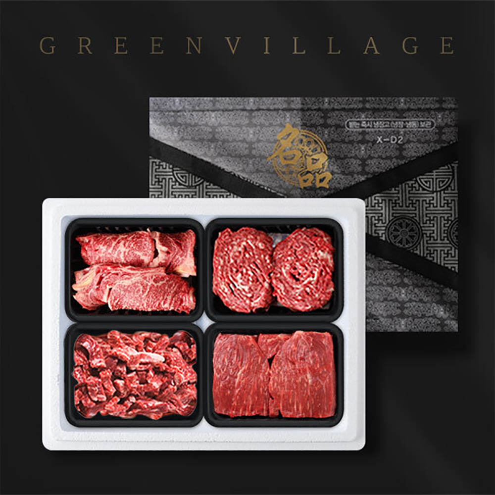 1669266437 thumbnail