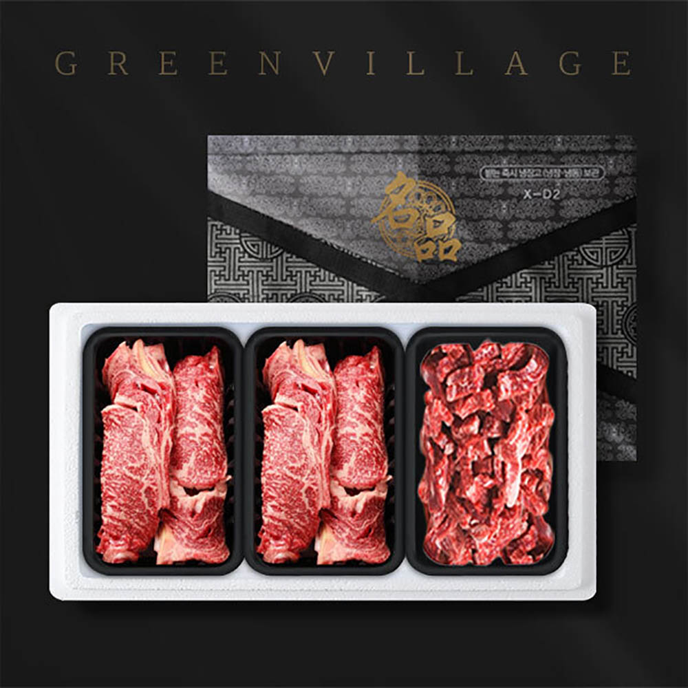 1669266440 thumbnail