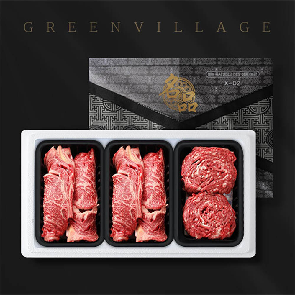 1669266441 thumbnail