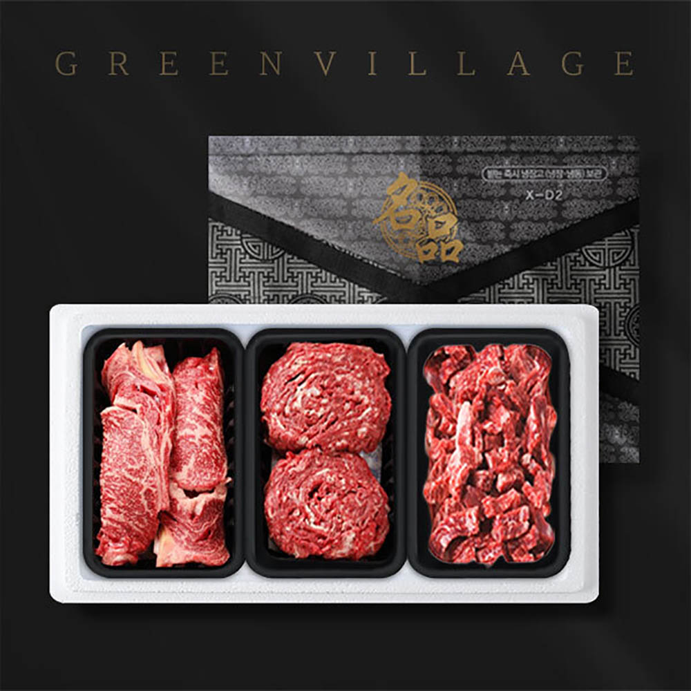 1669266446 thumbnail